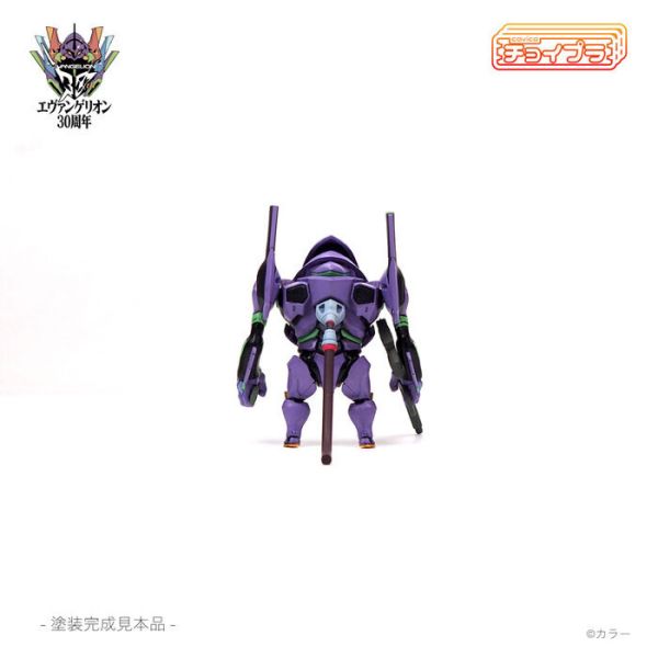 Cavico Choi-Pla 新世紀福音戰士 EVANGELION 初號機 組裝模型 Cavico Choi-Pla 新世紀福音戰士 EVANGELION 初號機 組裝模型