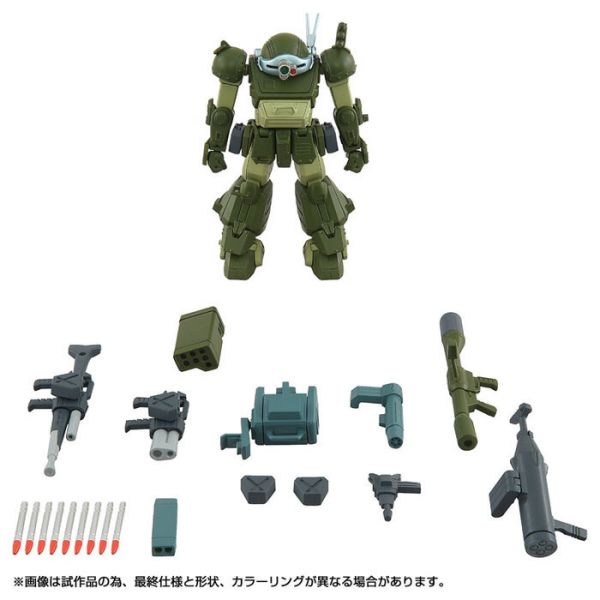 TAKARATOMY TOYRISE 1/48 AT03 裝甲騎兵 眼鏡鬥犬 渦輪改裝型 可動完成品 TAKARATOMY TOYRISE 1/48 AT03 裝甲騎兵 眼鏡鬥犬 渦輪改裝型 可動完成品