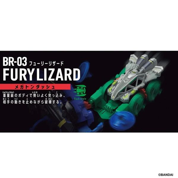 (預購) BANDAI BARABARIDE 爆裂競車 BR-03 狂怒蜥蜴 20260901 BANDAI BARABARIDE 爆裂競車 BR-03 狂怒蜥蜴