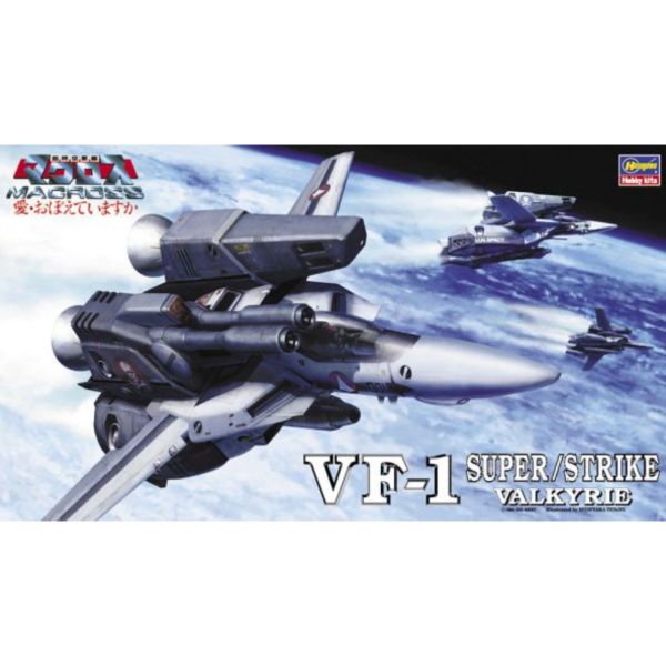 HASEGAWA 1/72 超時空要塞Macross VF-1 Super Strike 女武神 組裝模型 [,再販,],HASEGAWA,1/72,超時空要塞,Macross,VF-1,Super Strike,女武神,組裝,模型,