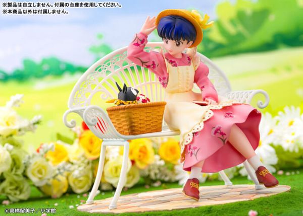 PROOF 1/7 亂馬1/2 天道茜 原作版 PVC完成品 PROOF 1/7 亂馬1/2 天道茜 原作版 PVC完成品