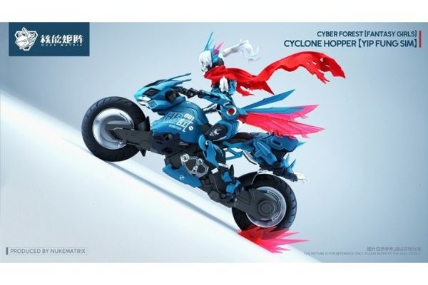 (預購) 核能矩陣 賽博森林 颶風飛蝗 葉風嬋 機娘 FF0120 組裝模型 20260108 核能矩陣 賽博森林 颶風飛蝗 葉風嬋 機娘 FF0120 組裝模型