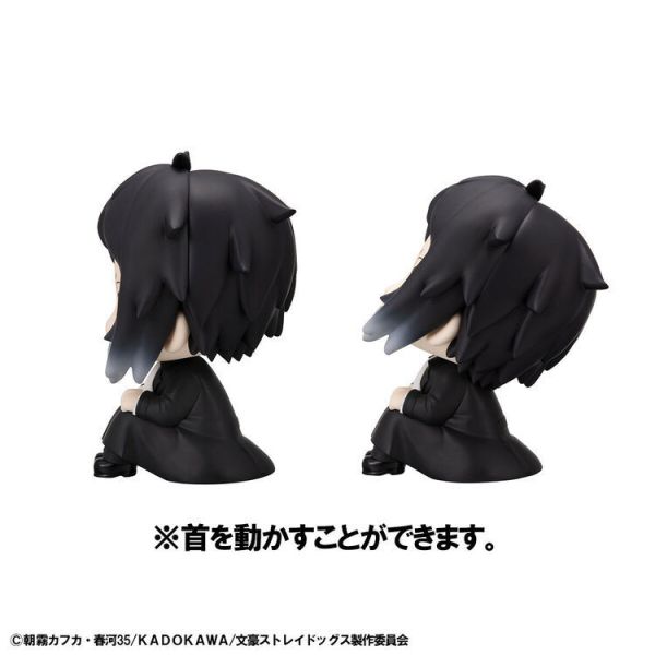 (預購) [特典版] MegaHouse LOOK UP 文豪野犬 芥川龍之介＆中原中也 (預購) [特典版] MegaHouse LOOK UP 文豪野犬 芥川龍之介＆中原中也