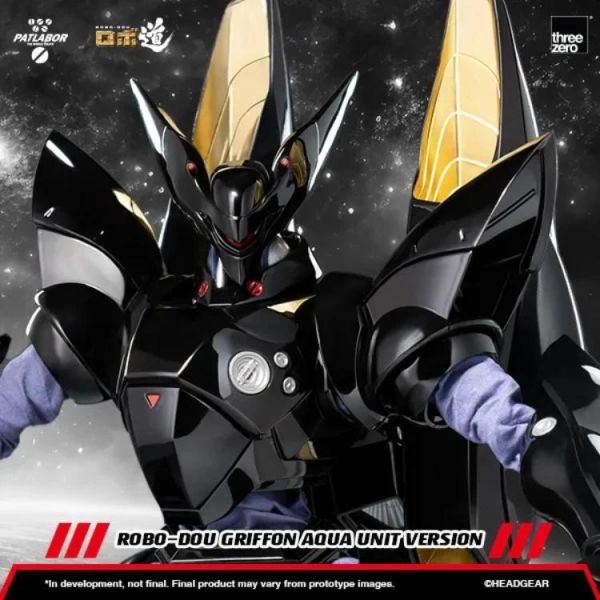 (預購) threezero ROBO-DOU 機動警察 鷹頭獅 葛里風 水中型態 24.9cm 3Z09126W0 20260802 threezero ROBO-DOU 機動警察 鷹頭獅 葛里風 水中型態 24.9cm 3Z09126W0