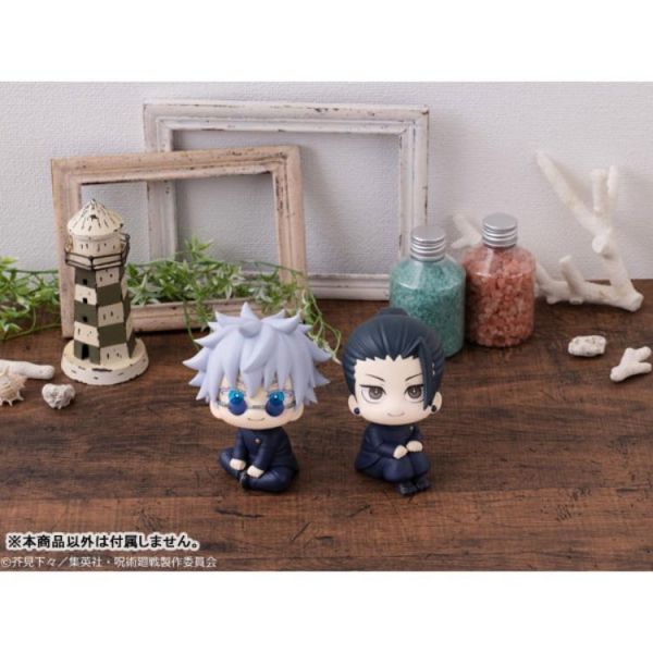 (預購) [再販] MEGAHOUSE LOOK UP 咒術迴戰 夏油傑 高專 20260413 [再販] MEGAHOUSE LOOK UP 咒術迴戰 夏油傑 高專