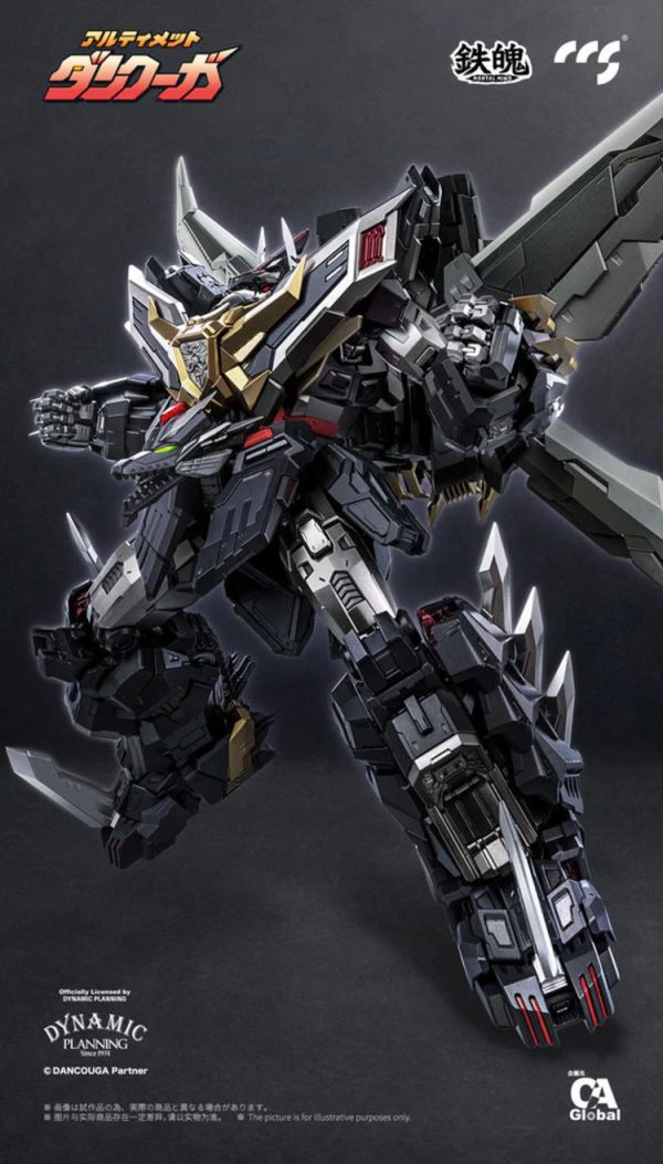 (預購) CCSTOYS 鐵魄 超級機器人大戰 超獸機神 究極斷空我 可動塗裝完成品 (預購) CCSTOYS 鐵魄 超級機器人大戰 超獸機神 究極斷空我 可動塗裝完成品