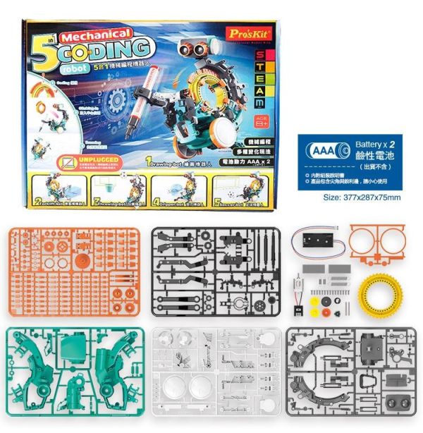 (預購) PROKITS 寶工 五合一機械編程機器人 GE-895 20260107 PROKITS 寶工 五合一機械編程機器人 GE-895