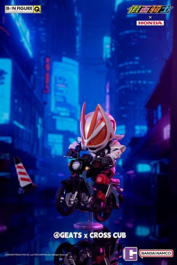 (預購) BANDAI 盒玩 BNFIGURE Q 假面騎士X本田機車 聯名盲盒 全8+1隱藏款 一中盒8入販售 20250922 (預購) BANDAI 盒玩 BNFIGURE Q 假面騎士X本田機車 聯名盲盒 全8+1隱藏款 一中盒8入販售 20250922