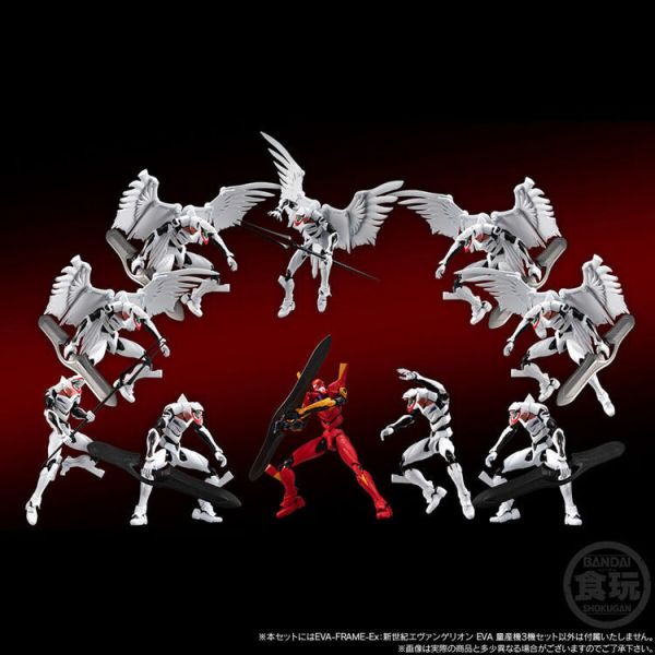 (預購) [再販] BANDAI 盒玩 EVA-FRAME-EX: 新世紀福音戰士 EVA量產機3體套組 (預購) [再販] BANDAI 盒玩 EVA-FRAME-EX: 新世紀福音戰士 EVA量產機3體套組