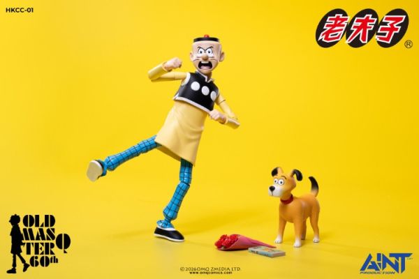 (預購) AINT 1/12 老夫子 60週年紀念版 HKCC-01 可動完成品 20260122 AINT 1/12 老夫子 60週年紀念版 HKCC-01 可動完成品