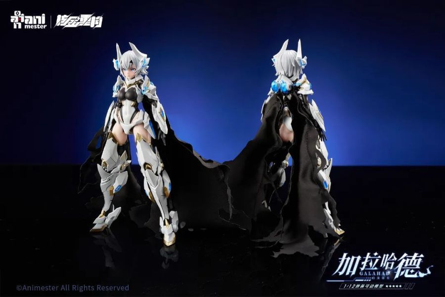 大漫匠 Animester 1/12 核金重構 白龍騎士 加拉哈德 Galahad 組裝模型 大漫匠 Animester 1/12 核金重構 白龍騎士 加拉哈德 Galahad 組裝模型