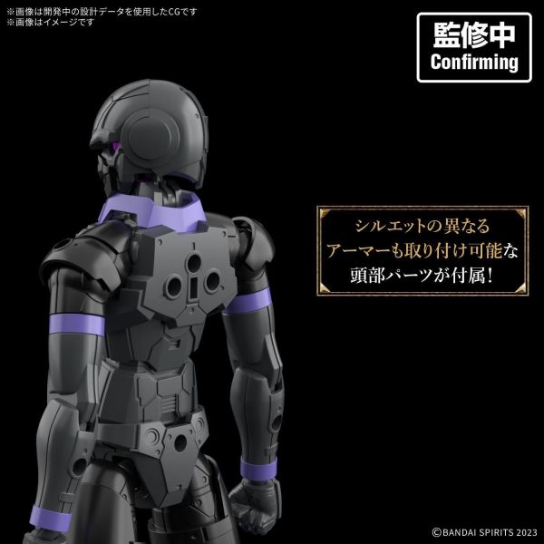 (預購) BANDAI 30MF 黑暗內維爾騎士長 組裝模型 20260910 BANDAI 30MF 黑暗內維爾騎士長 組裝模型