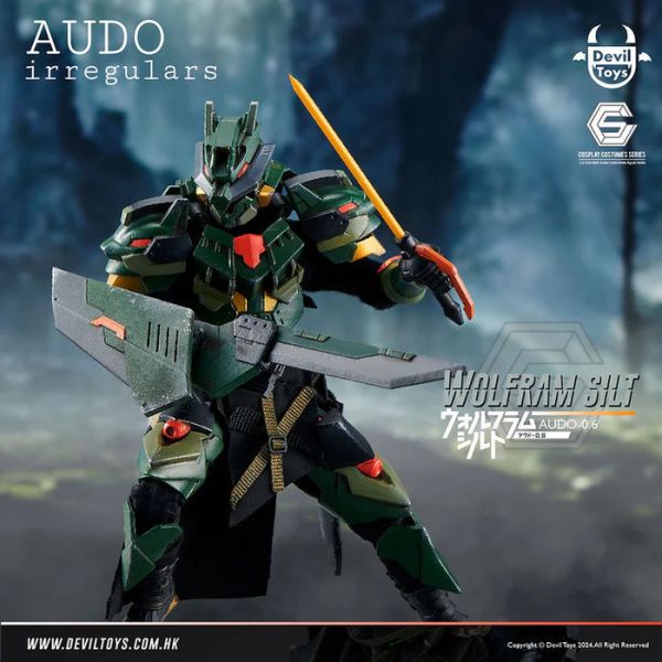 Devil Toys X AUDirregulars 1/12 Wolfram Silt 可動完成品 Devil Toys X AUDirregulars 1/12 Wolfram Silt 可動完成品