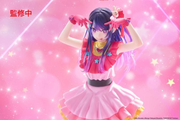 (預購) [再販] TAITO 景品 我推的孩子 T-Most Figure 小愛 星野愛 2606 20251214 [再販] TAITO 景品 我推的孩子 T-Most Figure 小愛 星野愛