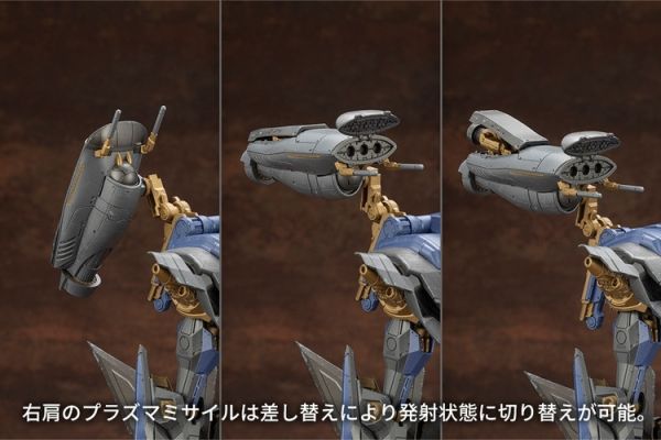 (預購) Kotobukiya 壽屋 機戰傭兵VI 境界天火 AC 機體 SCHNEIDER NACHTREIHER/40E 鋼鐵迷霧 組裝模型 (預購) Kotobukiya 壽屋 機戰傭兵VI 境界天火 AC 機體 SCHNEIDER NACHTREIHER/40E 鋼鐵迷霧 組裝模型