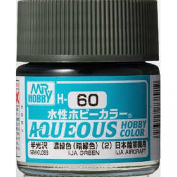 GSI 郡氏 水性漆 H-060 濃綠色(2) GSI,郡氏,水性漆,H-060,濃綠色(2)