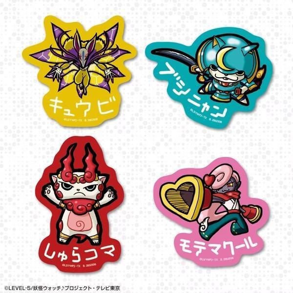 (預購) BANDAI 收藏卡牌 妖怪手錶貼紙 全32種 一中盒20包入販售 20260830 BANDAI 收藏卡牌 妖怪手錶貼紙 全32種 一中盒20包入販售