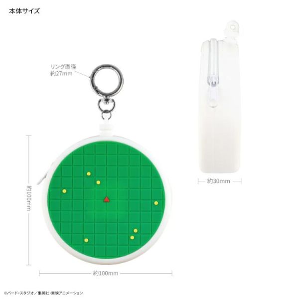 (預購) Gourmandise 七龍珠 矽膠小物包 四星球 龍珠雷達 分別販售 20260728 Gourmandise 七龍珠 矽膠小物包 四星球 龍珠雷達 分別販售