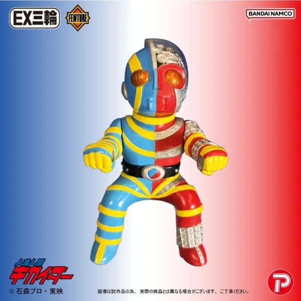 (預購) [PB商店] BANDAI EX三輪車 機械人超金剛 超金剛 A TYPE 20260806 [PB商店] BANDAI EX三輪車 機械人超金剛 超金剛 A TYPE