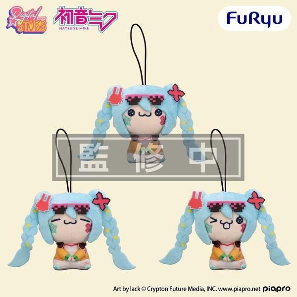 (預購) FURYU 景品 初音未來 MOCHIPICO 迷你絨毛 初音未來 Digital Stars 2025- C 2702 20260906 FURYU 景品 初音未來 MOCHIPICO 迷你絨毛 初音未來 Digital Stars 2025- C