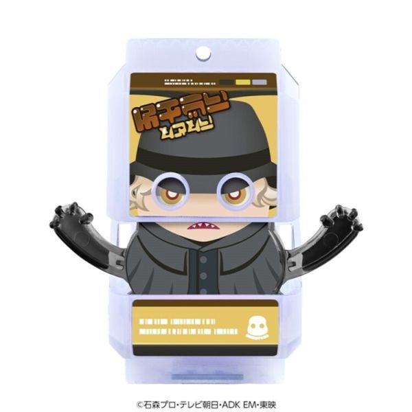 (預購) [PB商店] BANDAI 假面騎士GAVV Q彈果凍&拉格9號菓子獸 20260101 [PB商店] BANDAI 假面騎士GAVV Q彈果凍&拉格9號菓子獸