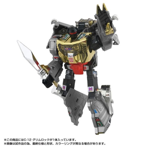 (預購) TAKARATOMY 變形金剛 Missinglink C-12 Grimlock 可動完成品 20260127 TAKARATOMY 變形金剛 Missinglink C-12 Grimlock 可動完成品