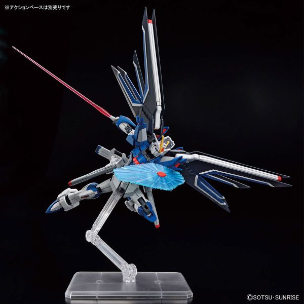 BANDAI 1/144 HGCE 243 振揚自由鋼彈 機動戰士鋼彈SEED FREEDOM 組裝模型 BANDAI 1/144 HG 機動戰士鋼彈SEED FREEDOM Rising自由鋼彈 組裝模型