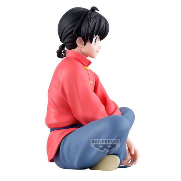 (預購) BP景品 亂馬 1/2 早乙女亂馬 眼鏡牌 BANPRESTO (預購) BP景品 亂馬 1/2 早乙女亂馬 眼鏡牌 BANPRESTO