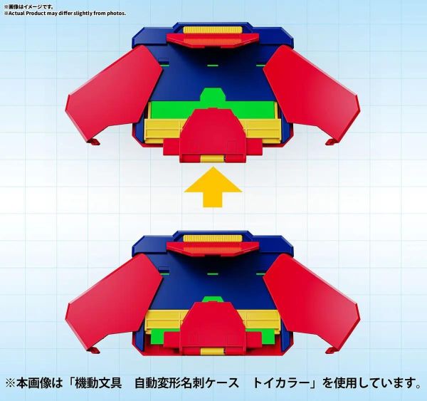 (預購) BANDAI 機動文具 自動變形名片盒 紅色 20260831 BANDAI 機動文具 自動變形名片盒 紅色