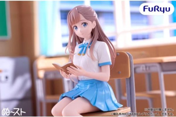 (預購) FURYU 景品 複製品的我也會談戀愛。泡麵蓋 愛川素直 2609 20260407 FURYU 景品 複製品的我也會談戀愛。泡麵蓋 愛川素直