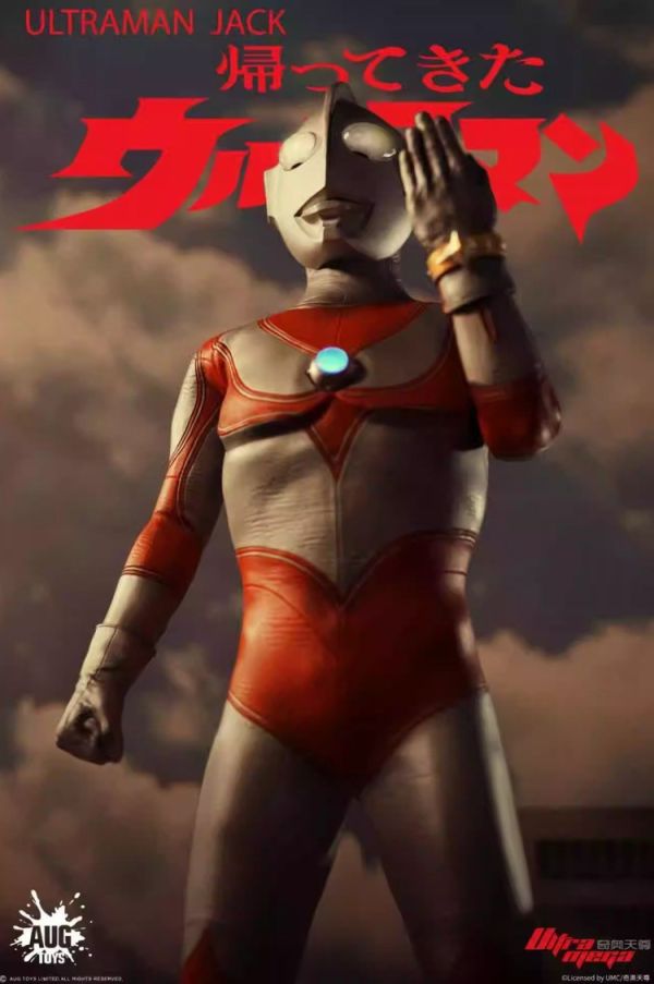 (預購) AUGTOYS 1/6 正版授權 奧特六兄弟系列 奧特曼傑克 宇宙英雄 TKF002 可動完成品 20251127 AUGTOYS 1/6 正版授權 奧特六兄弟系列 奧特曼傑克 宇宙英雄 TKF002 可動完成品