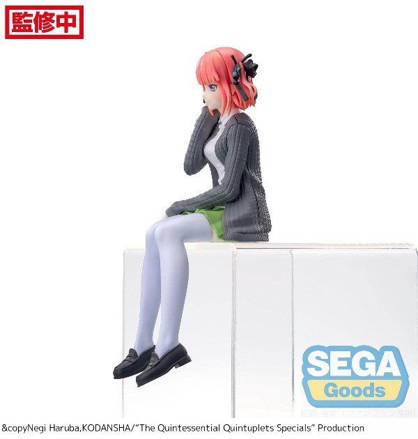SEGA 景品 五等分的新娘 PM 坐姿 中野二乃 SEGA 景品 五等分的新娘 PM 坐姿 中野二乃