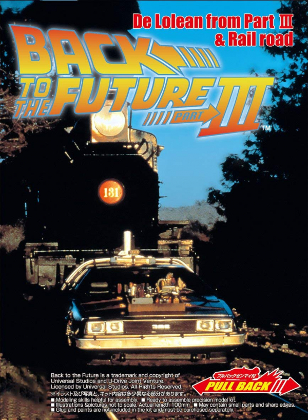 [經典再販] AOSHIMA 青島 1/43 回到未來 Back To The Future  DeLorean III 迪羅倫 迴力車 組裝模型 AOSHIMA,1/43,回到未來,Back To The Future,DeLorean III,迴力車