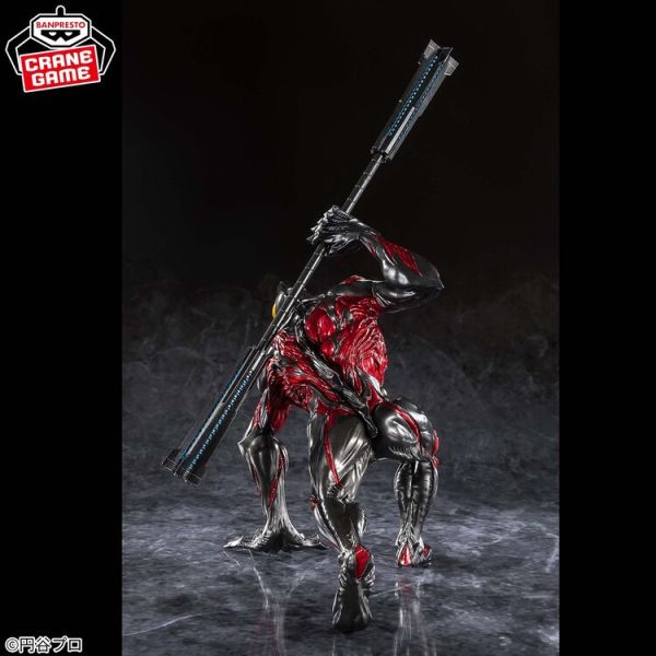 (預購) BP景品 超人力霸王 豪塊 超人力霸王貝利亞 眼鏡牌 BANPRESTO 2512 (預購) BP景品 超人力霸王 豪塊 超人力霸王貝利亞 眼鏡牌 BANPRESTO