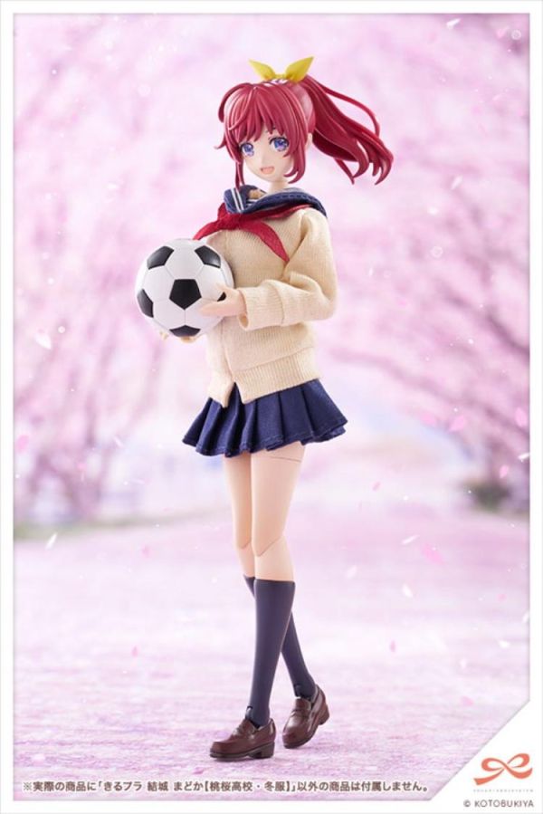 (預購) Kotobukiya 壽屋 1/10 創彩少女庭園 穿衣系列 結城圓 桃櫻高中 冬裝 組裝模型 20260715 Kotobukiya 壽屋 1/10 創彩少女庭園 穿衣系列 結城圓 桃櫻高中 冬裝 組裝模型