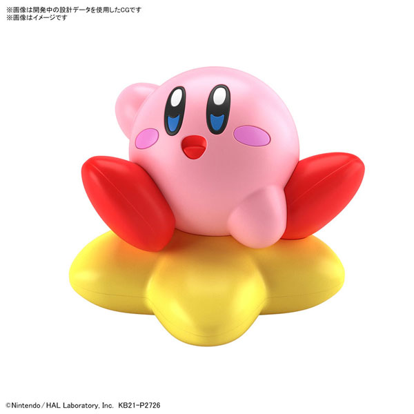 BANDAI ENTRY GRADE 星之卡比  組裝模型 BANDAI,ENTRY GRADE,星之卡比,組裝,模型,