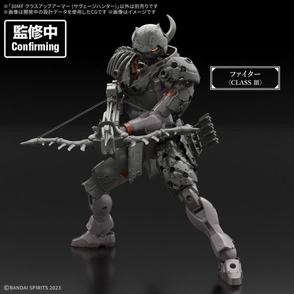 (預購) BANDAI 30MF 升級鎧甲 蠻族獵人 組裝模型 20260910 BANDAI 30MF 升級鎧甲 蠻族獵人 組裝模型