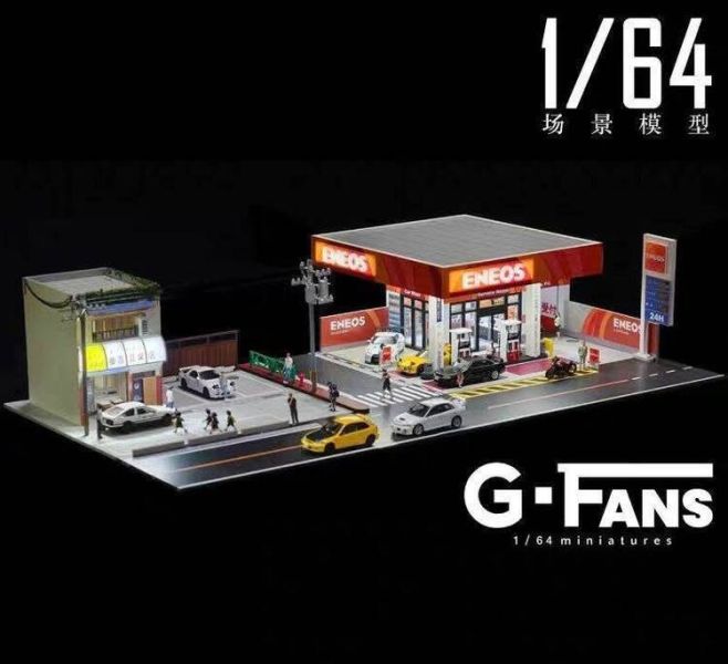 (預購) GFans 1/64 ENEOS加油站 仿真建築場景模型 (預購) GFans 1/64 ENEOS加油站 仿真建築場景模型