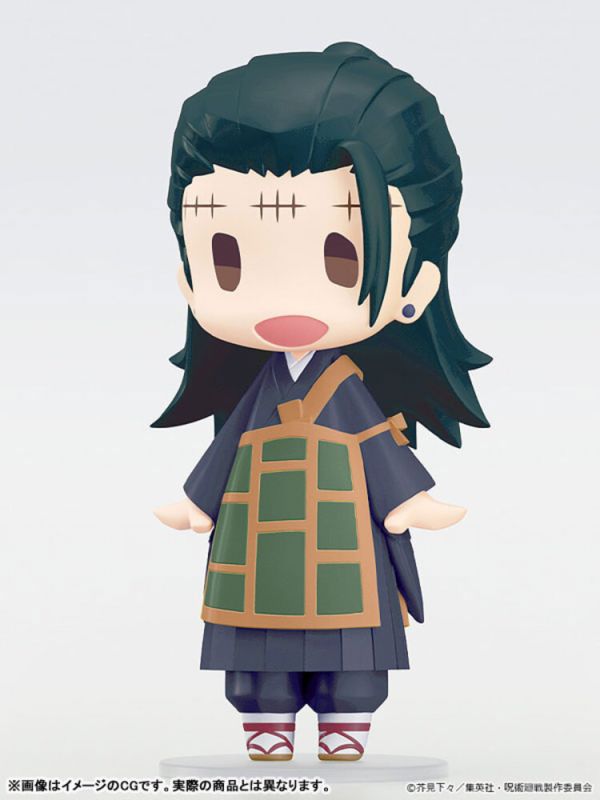 (預購) Good Smile HELLO! 咒術迴戰 夏油傑 20251230 Good Smile HELLO! 咒術迴戰 夏油傑