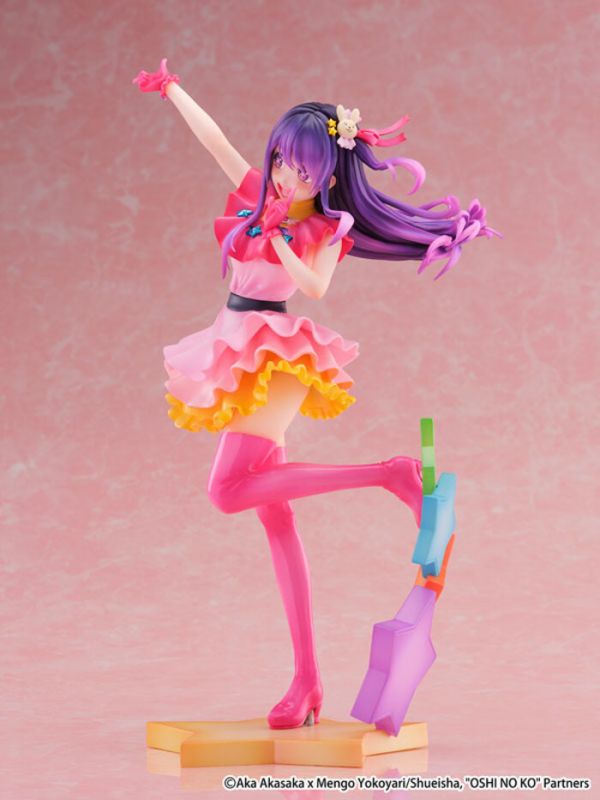 CyberZ 1/7 我推的孩子 星野愛 小愛 阿奎亞&露比 PVC完成品 CyberZ 1/7 我推的孩子 星野愛 小愛 阿奎亞&露比 PVC完成品