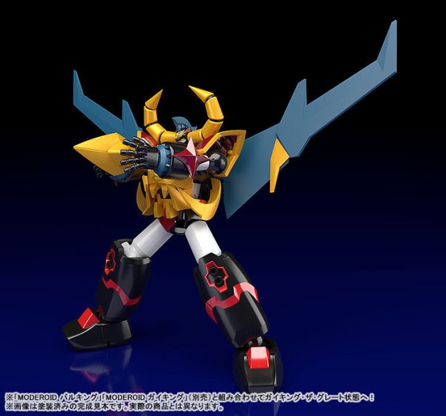 (預購) [再販] Good Smile MODEROID 新大空魔龍 雷獸王 組裝模型 (預購) [再販] Good Smile MODEROID 新大空魔龍 雷獸王 組裝模型