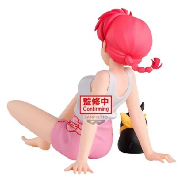 (預購) BP景品 亂馬1/2 Relax time 亂馬2 眼鏡牌 BANPRESTO 2701 20260809 BP景品 亂馬1/2 Relax time 亂馬2 眼鏡牌 BANPRESTO