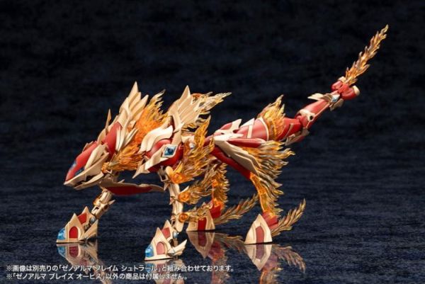 (預購) [再販] Kotobukiya 壽屋 阿爾卡納蒂亞 XenoAlma 烈焰 奧菲斯 組裝模型 AS002 20260602 [再販] Kotobukiya 壽屋 阿爾卡納蒂亞 XenoAlma 烈焰 奧菲斯 組裝模型 AS002