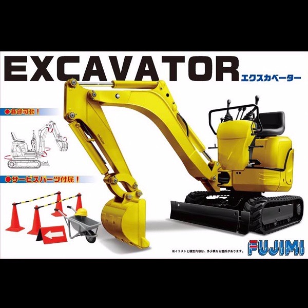 1/32 迷你挖土機 MINI EXCAVATOR FUJIMI GT24 富士美 組裝模型 FUJIMI,1/32,GT,挖土機,EXCAVATOR,