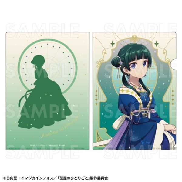 (預購) TEAM Entertainment 藥師少女的獨語 星空ver. 資料夾 貓貓 壬氏 20251225 TEAM Entertainment 藥師少女的獨語 星空ver. 資料夾 貓貓 壬氏