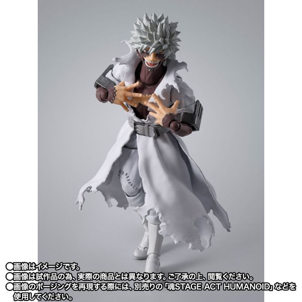 BANDAI S.H.Figuarts SHF 我的英雄學院 荼毘 可動完成品 BANDAI S.H.Figuarts SHF 我的英雄學院 荼毘 可動完成品