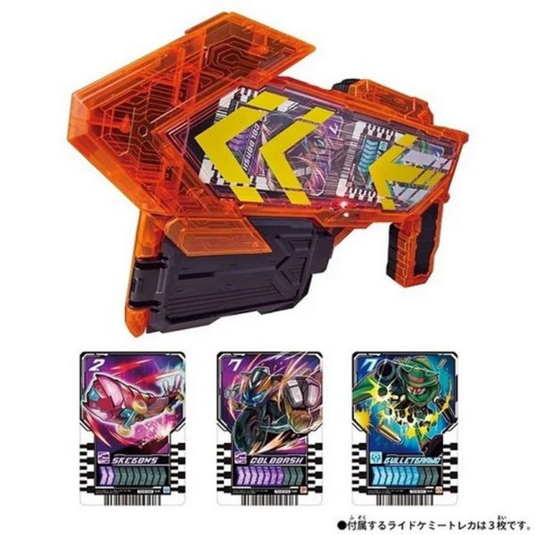 BANDAI 假面騎士GOTCHARD DX變身槍 BANDAI 假面騎士GOTCHARD DX變身槍