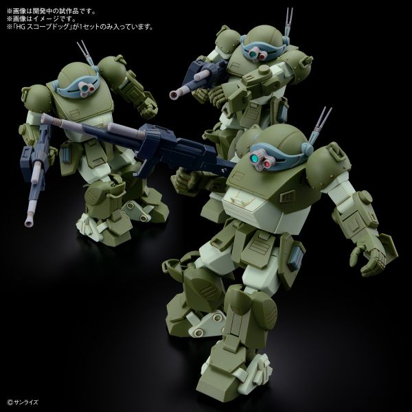 BANDAI HG 裝甲騎兵 眼鏡鬥犬 眼鏡狗 組裝模型 BANDAI HG 裝甲騎兵 眼鏡鬥犬 眼鏡狗 組裝模型