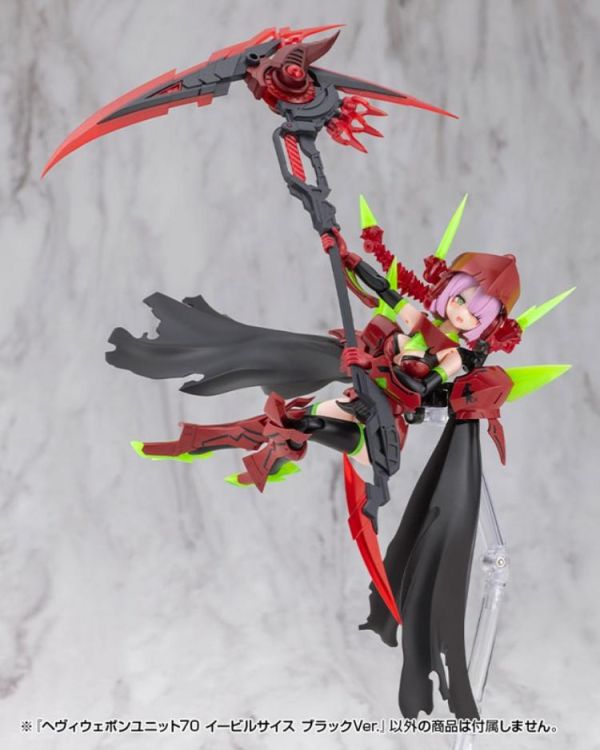(預購) Kotobukiya 壽屋 MSG武裝零件 重武裝單元70 MH70J Evil Scythe 邪惡鐮刀 黑色 20260311 Kotobukiya 壽屋 MSG武裝零件 重武裝單元70 MH70J Evil Scythe 邪惡鐮刀 黑色