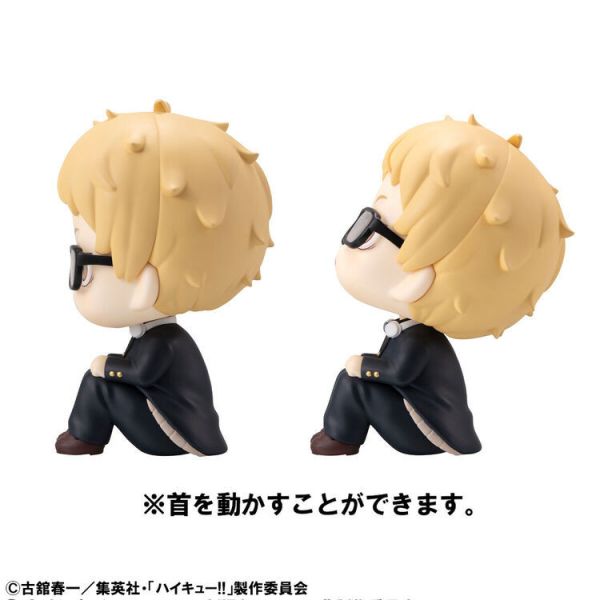 (預購) [特典版] MegaHouse LOOK UP 排球少年 月島螢&山口忠 (預購) [特典版] MegaHouse LOOK UP 排球少年 月島螢&山口忠